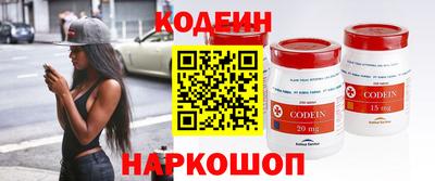 первитин Кулебаки