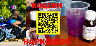 ECSTASY Кумертау