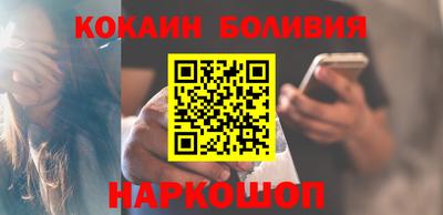 первитин Кулебаки