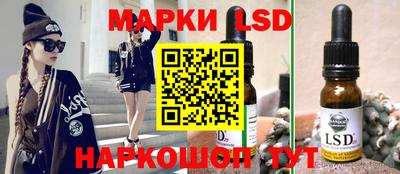 первитин Кулебаки