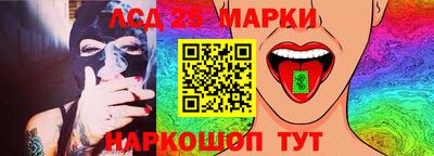 дживик Лесосибирск