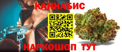 первитин Кулебаки