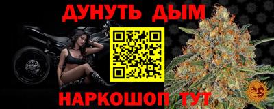 ECSTASY Кумертау