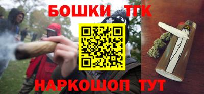 мефедрон Ликино-Дулёво