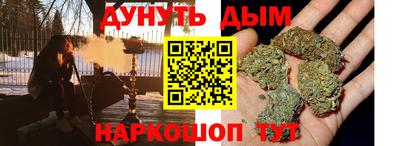 мдма Ливны