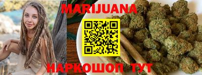 ECSTASY Кумертау