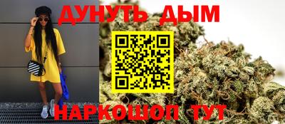 первитин Кулебаки