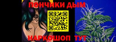 первитин Кулебаки