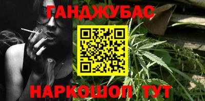 ECSTASY Кумертау