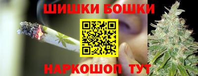 ECSTASY Кумертау