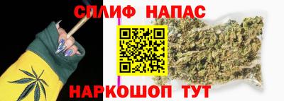 дживик Лесосибирск