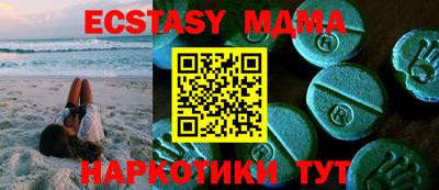 мефедрон Ликино-Дулёво