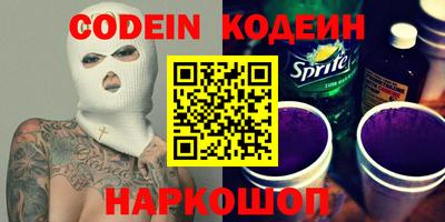 ECSTASY Кумертау
