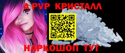 первитин Кулебаки