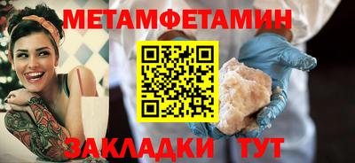 ECSTASY Кумертау