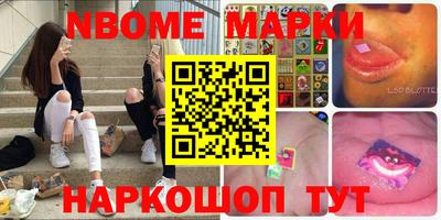 мефедрон Ликино-Дулёво