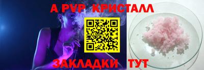 первитин Кулебаки