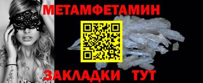 ECSTASY Кумертау