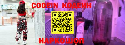 ECSTASY Кумертау