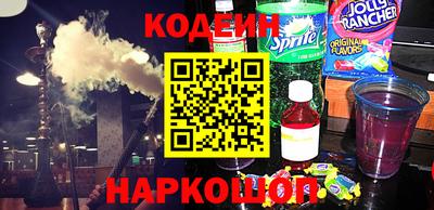 мефедрон Ликино-Дулёво