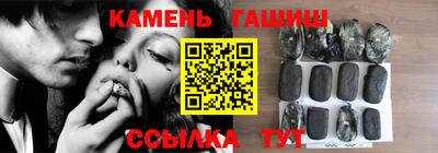 первитин Кулебаки