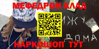 дживик Лесосибирск