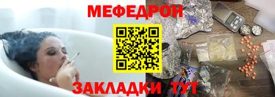 ECSTASY Кумертау