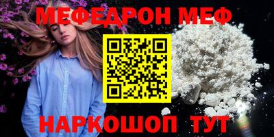 дживик Лесосибирск